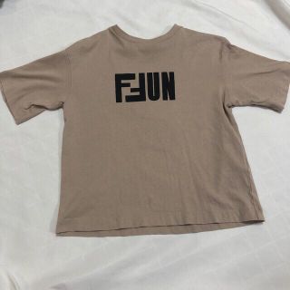 フェンディ(FENDI)のFENDI半袖TシャツロゴFFUN６Ａベージュ110くらい(Tシャツ/カットソー)