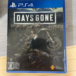 プレイステーション4(PlayStation4)のDays Gone（デイズ・ゴーン） PS4(家庭用ゲームソフト)