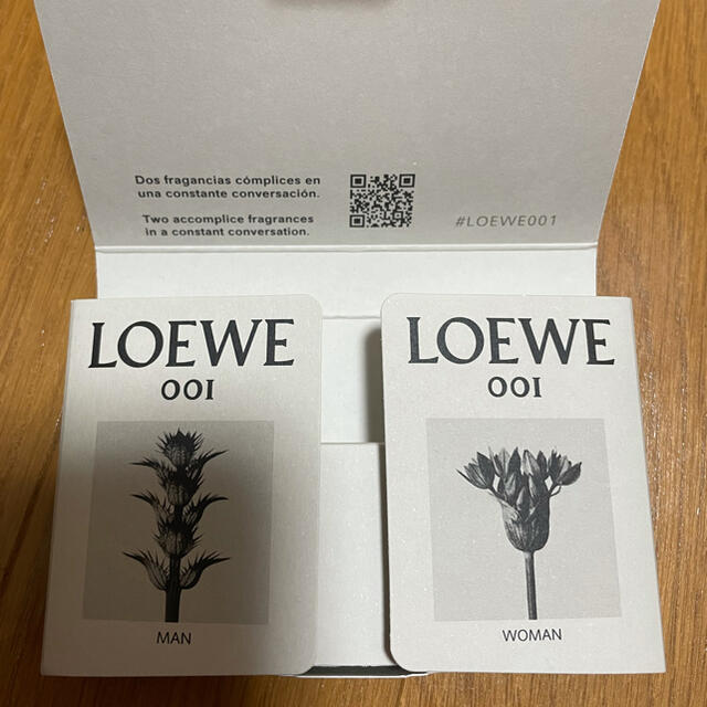 LOEWE(ロエベ)のロエベ　LOEWE 香水　オードゥパルファン コスメ/美容の香水(ユニセックス)の商品写真