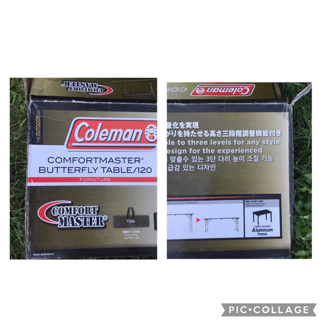 Coleman(コールマン)のコールマン コンフォートマスター バタフライテーブル 120 スポーツ/アウトドアのアウトドア(テーブル/チェア)の商品写真