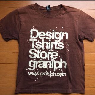 グラニフ(Design Tshirts Store graniph)のDesign Tshirts Store graniph  ブラウン Sサイズ(Tシャツ/カットソー(半袖/袖なし))