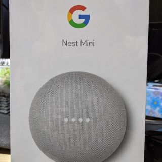 グーグル(Google)の[未開封新品]Google Nest Mini(その他)