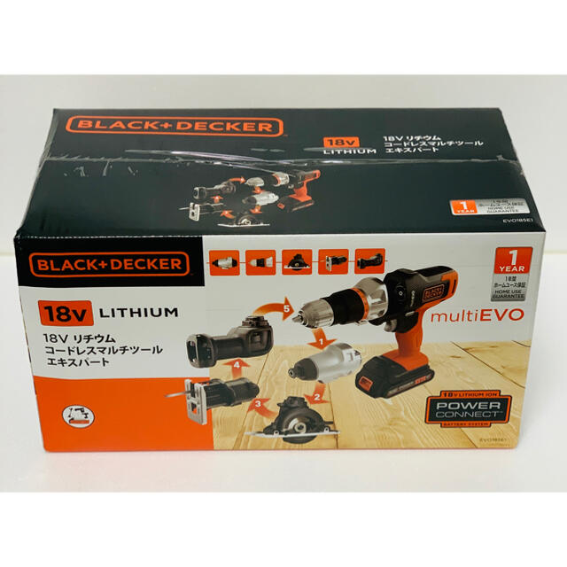 【新品・未使用】BLACK+DECKER　EVO185E1　エキスパートセット