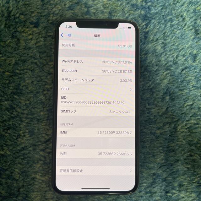 Apple(アップル)のiPhoneXS 64gb simフリー　美品　本体のみ スマホ/家電/カメラのスマートフォン/携帯電話(スマートフォン本体)の商品写真