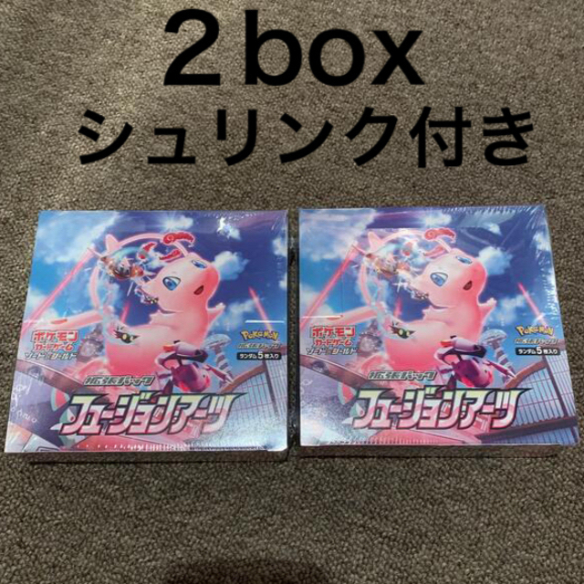 エンタメ/ホビーフュージョンアーツ２box バラ売り可