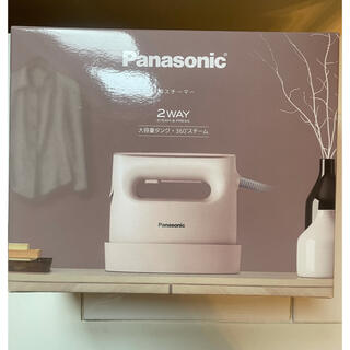 パナソニック(Panasonic)のPanasonic 衣類スチーマー NI-CFS770-C ベージュ(アイロン)