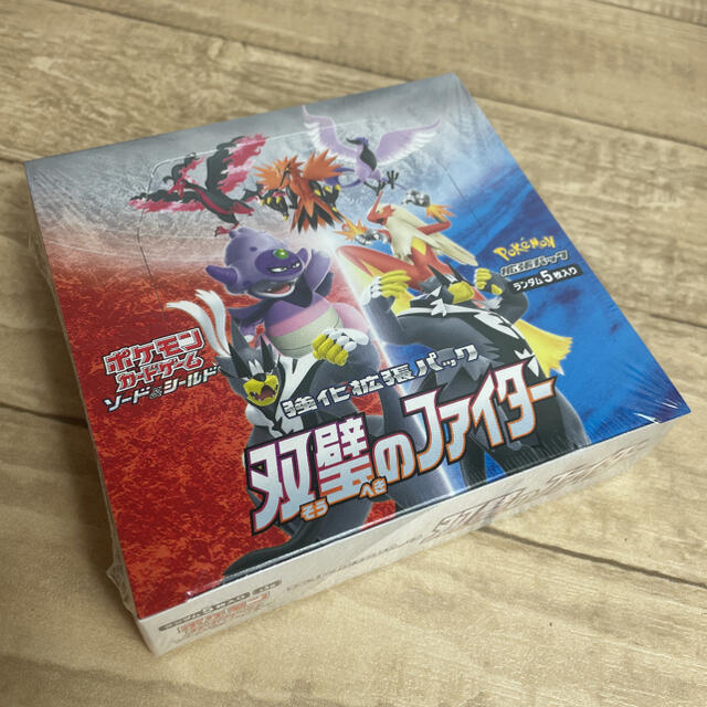 双璧のファイター 3ボックス 未開封 即日発送 | angeloawards.com