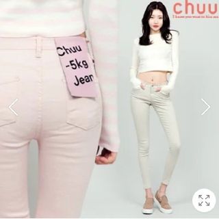 ディーホリック(dholic)の【あやね様専用】chuu-5KG JEANSvol.14 スキニージーンズ(スキニーパンツ)