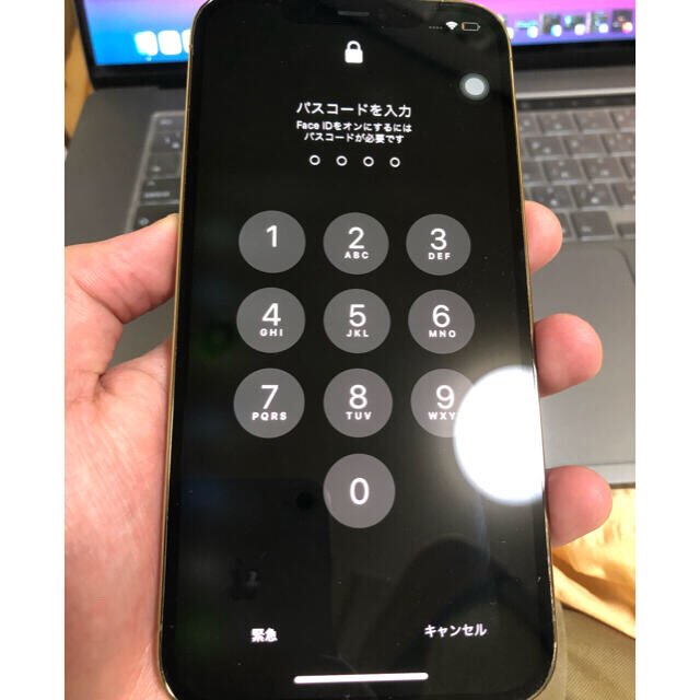 Apple(アップル)のiPhone 12 Pro Max ゴールド 256 GB Softbank スマホ/家電/カメラのスマートフォン/携帯電話(スマートフォン本体)の商品写真