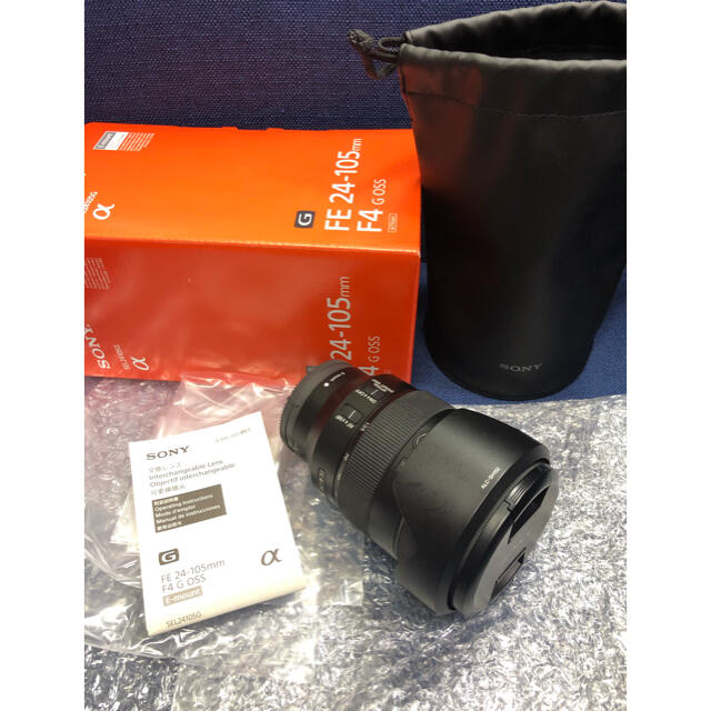 SONY FE 24-105 F4 G OSS 77mm保護フィルター付き