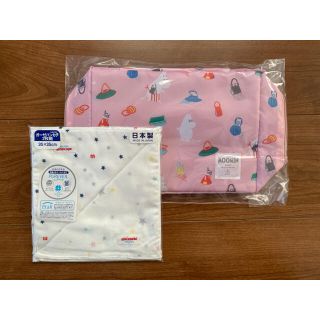 ミキハウス(mikihouse)の【梨。様専用】ミキハウス　ガーゼ(その他)