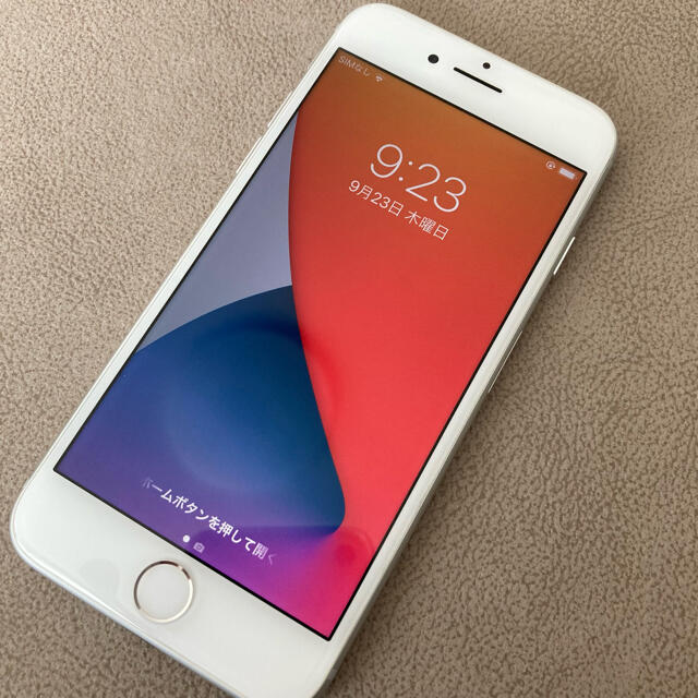 【美品】iPhone 8 Silver 64 GB SIMフリー　箱付き