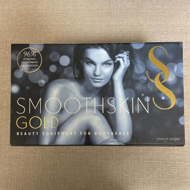 【値下げ】スムーズスキン ゴールド(SMOOTHSKIN GOLD)※送料無料コスメ/美容