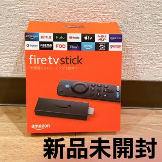 Amazon Fire TV Stick(映像用ケーブル)