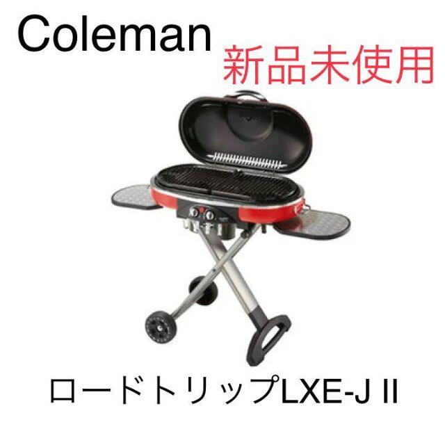 【新品未使用】コールマン Coleman バーナーロードトリップ LXE‐J 2アウトドア