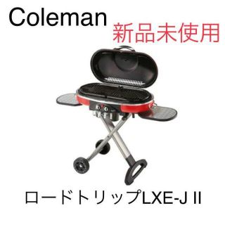 コールマン(Coleman)の【新品未使用】コールマン Coleman バーナーロードトリップ LXE‐J 2(調理器具)