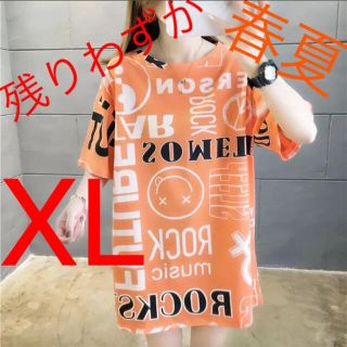 ビッグシルエット オーバーサイズ ストリート Tシャツ 韓国 オレンジ XL 秋(Tシャツ(半袖/袖なし))