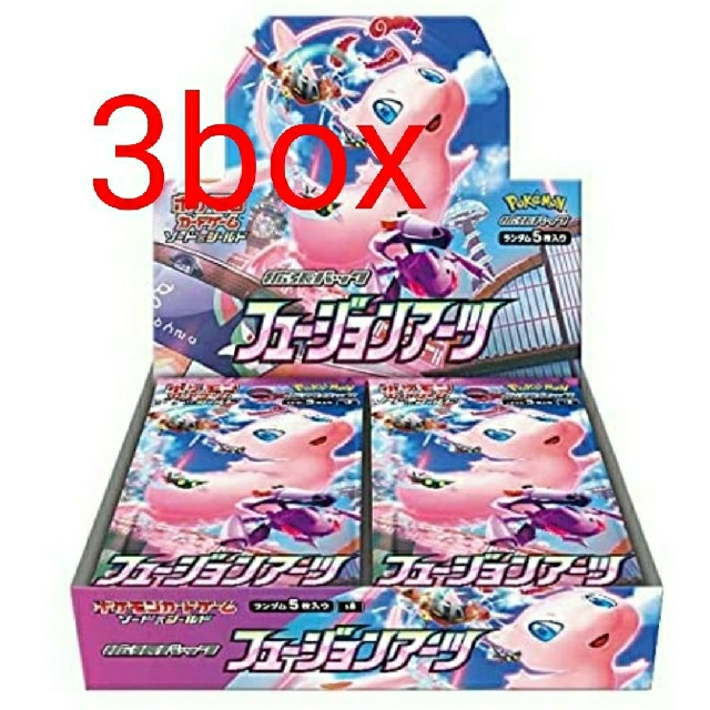 ポケモンカード　フュージョンアーツ　3BOX シュリンク付新品未開封