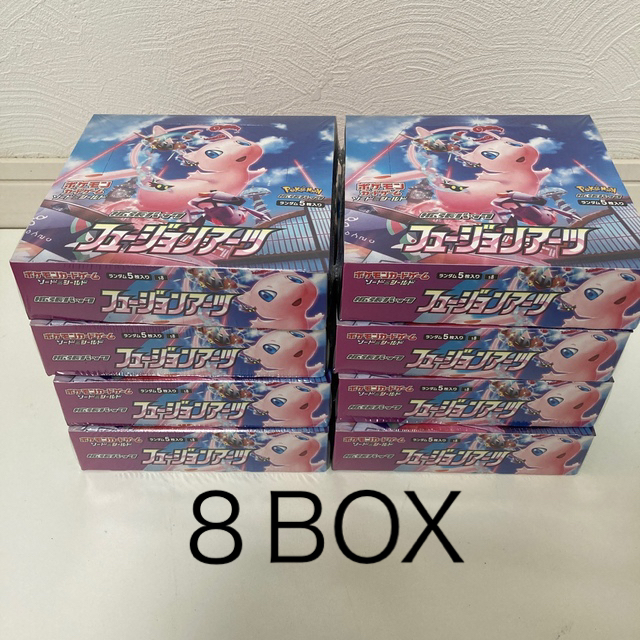 ポケモンカード フュージョンアーツ シュリンク付き 新品未開封 8BOXセット