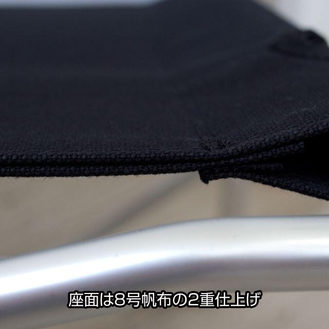 2脚分】コールマン コンパクトフォールディングチェア 張り替え(ネジ