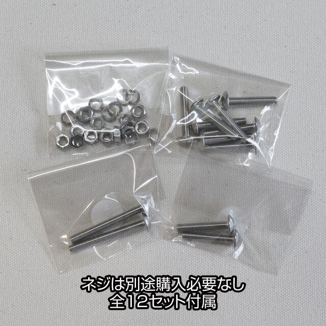 2脚分】コールマン コンパクトフォールディングチェア 張り替え(ネジ