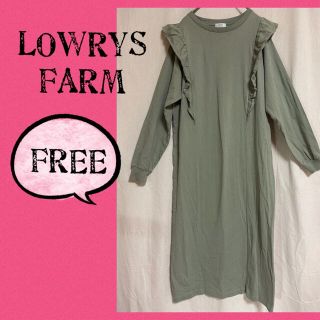 ローリーズファーム(LOWRYS FARM)のローリーズファームLOWRYSFARM★肩フリルロングワンピース　FREE(ロングワンピース/マキシワンピース)