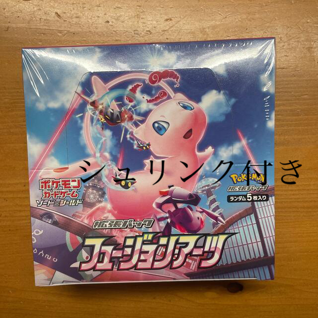 ポケモンカード　フュージョンアーツ　1BOX 未開封　シュリンク付き