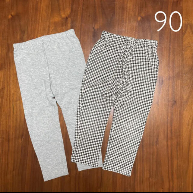 UNIQLO(ユニクロ)のモノトーンレギパン 2枚おまとめ  90 キッズ/ベビー/マタニティのキッズ服女の子用(90cm~)(パンツ/スパッツ)の商品写真