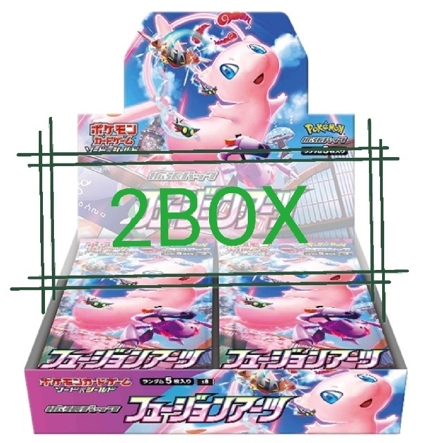 【新品未開封】 ポケモン フュージョンアーツ 2BOX