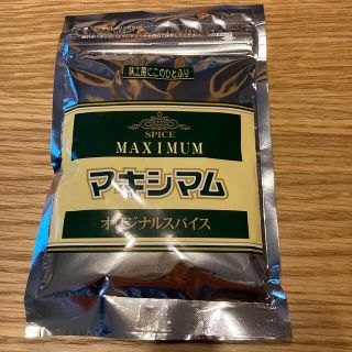 マキシマム　オリジナルスパイス　詰替用　120g(調味料)