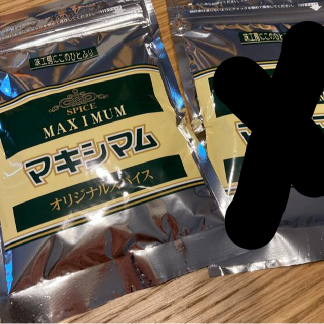 マキシマム　オリジナルスパイス　詰替用(120g)  １袋 食品/飲料/酒の食品(調味料)の商品写真