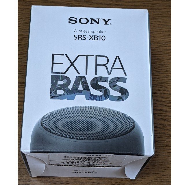 SONY(ソニー)の【中古】SONY SRS-XB10 スマホ/家電/カメラのオーディオ機器(スピーカー)の商品写真