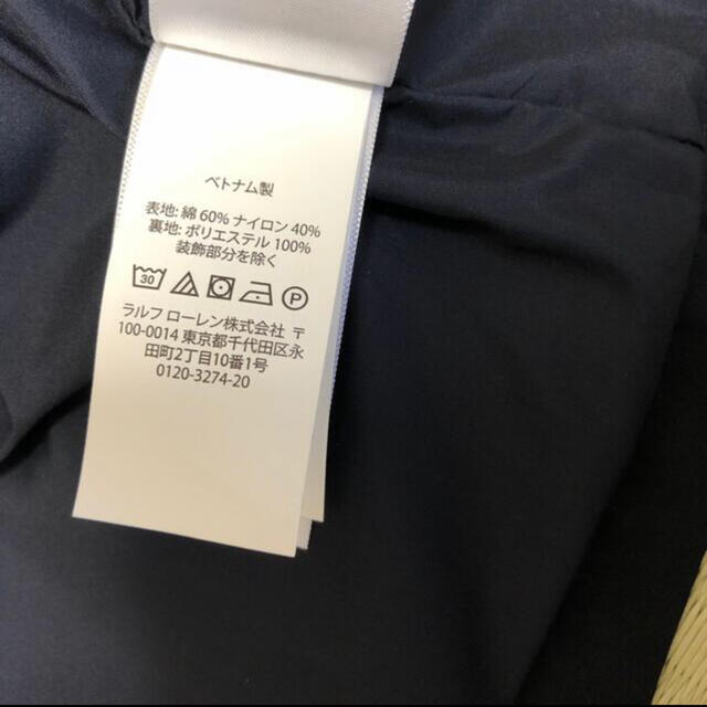 Ralph Lauren(ラルフローレン)の新品ラルフローレンナイロンパーカージャケット キッズ/ベビー/マタニティのキッズ服男の子用(90cm~)(ジャケット/上着)の商品写真