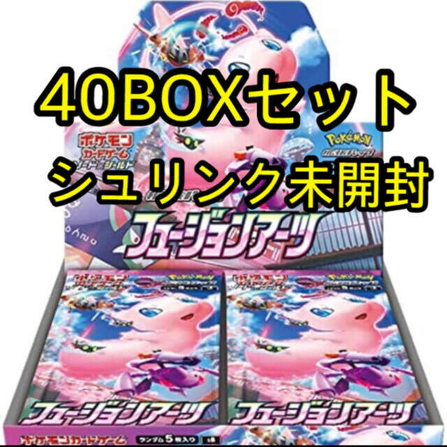 Box/デッキ/パックポケカ　フュージョンアーツ　40box新品シュリンク付き