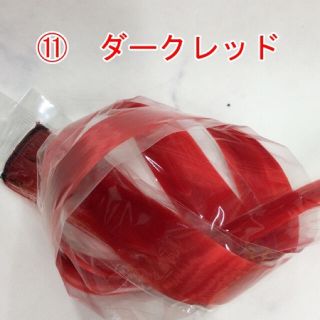 カラー ロング ストレート エクステ(1本で300円です)(ロングストレート)