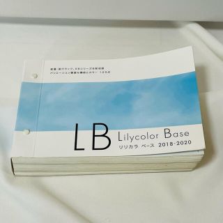 リリカラの通販 0点以上 フリマアプリ ラクマ リリカラの通販 0点以上 フリマアプリ ラクマ