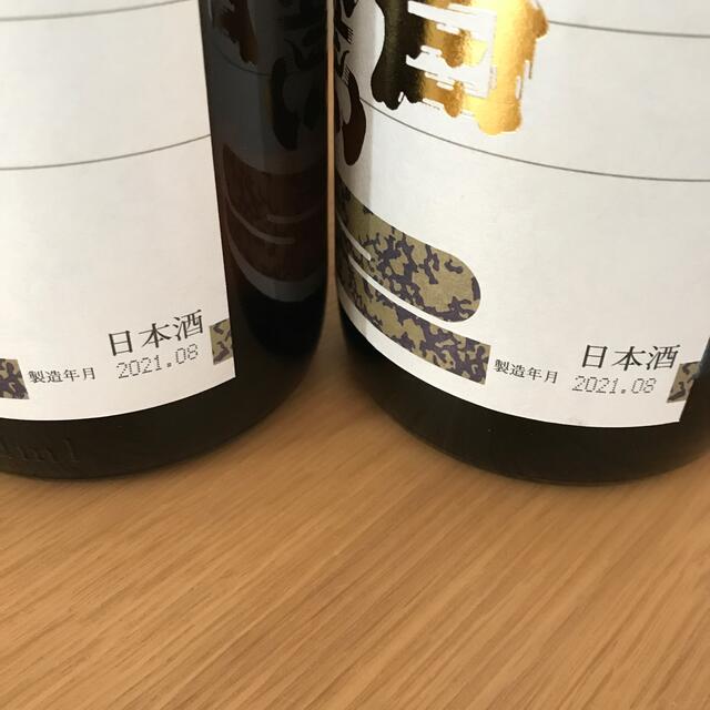 朝日鷹　低温貯蔵酒　1800ml 2本