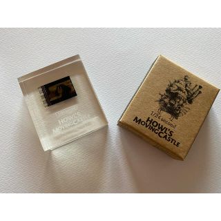 伊良部様専用　ハウルの動く城　フィルムキューブ(キャラクターグッズ)
