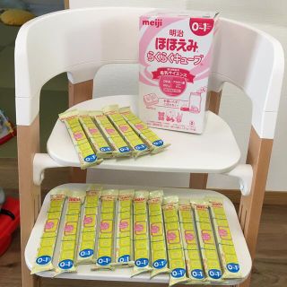 メイジ(明治)のほほえみらくらくキューブ40本(その他)