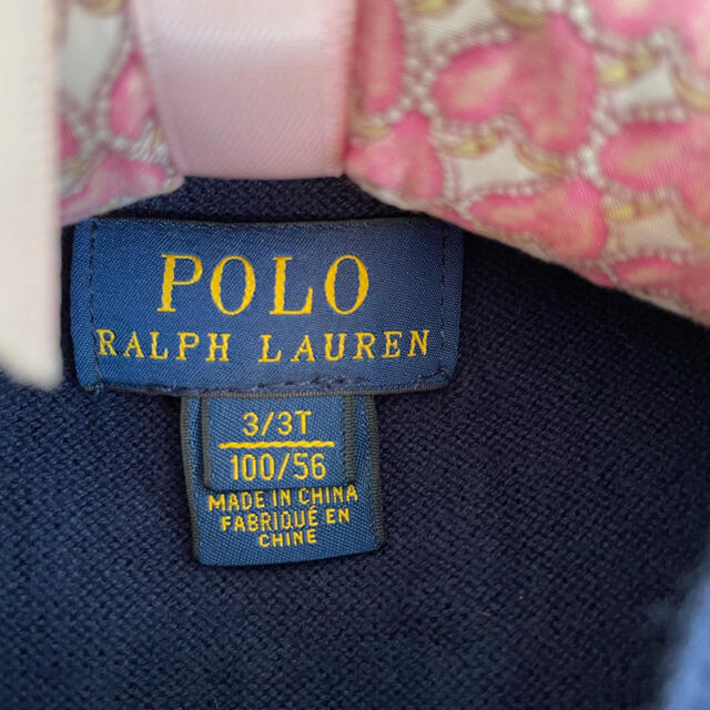 POLO RALPH LAUREN(ポロラルフローレン)のラルフローレン ベスト100センチ キッズ/ベビー/マタニティのキッズ服男の子用(90cm~)(ニット)の商品写真