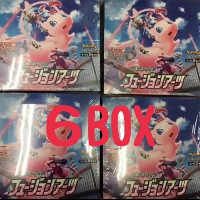 フュージョンアーツ BOX カード フュージョンアーツ BOX カード