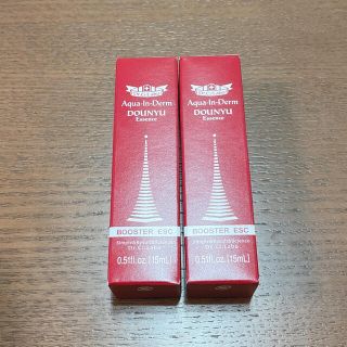 ドクターシーラボ(Dr.Ci Labo)のドクターシーラボ  アクアインダーム導入エッセンスEX 15ml×2 30ml (ブースター/導入液)