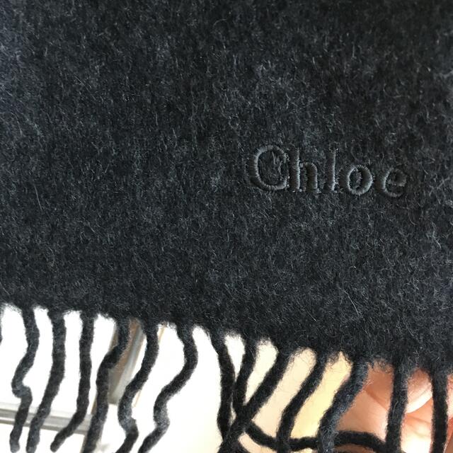 Chloe(クロエ)のChloe ストール　チャコールグレー　カシミア レディースのファッション小物(ストール/パシュミナ)の商品写真