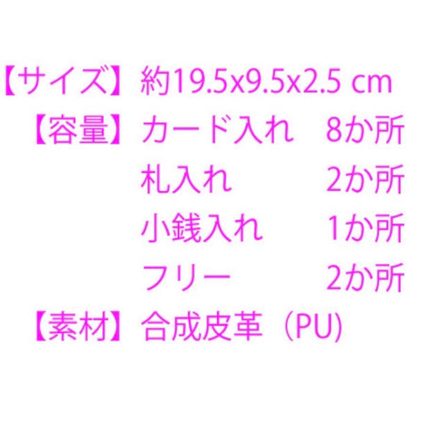 最高金運長財布 イエロー  薔薇柄 メンズのファッション小物(長財布)の商品写真