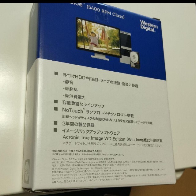 WESTERN DIGITAL　内蔵ＨＤＤ　［３．５インチ／６ＴＢ スマホ/家電/カメラのPC/タブレット(PCパーツ)の商品写真