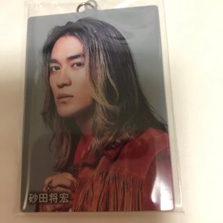 砂田将宏　アクリルキーホルダー(ミュージシャン)