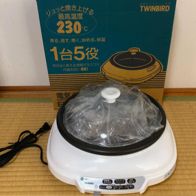 TWINBIRD(ツインバード)の電気グリル鍋　TWINBIRD スマホ/家電/カメラの調理家電(調理機器)の商品写真