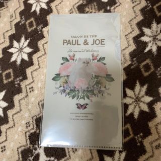 ポールアンドジョー(PAUL & JOE)のポール&ジョー　マスクケース(その他)