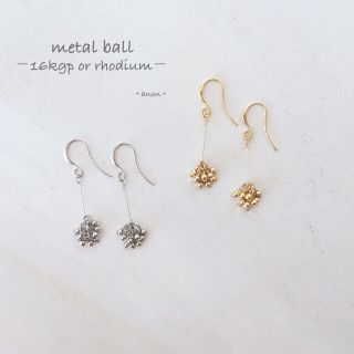 再販✧༚₊•小さなメタルボールのフックピアス•₊༚✧イヤリング 16kgp✧(ピアス)