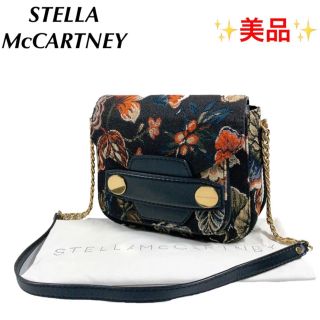 ステラマッカートニー(Stella McCartney)の✨STELLA McCARTNEY✨タペストリーショルダーバック(ショルダーバッグ)